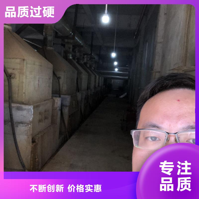 聚丙烯酰胺價(jià)格制作廠家無(wú)中間商廠家直銷