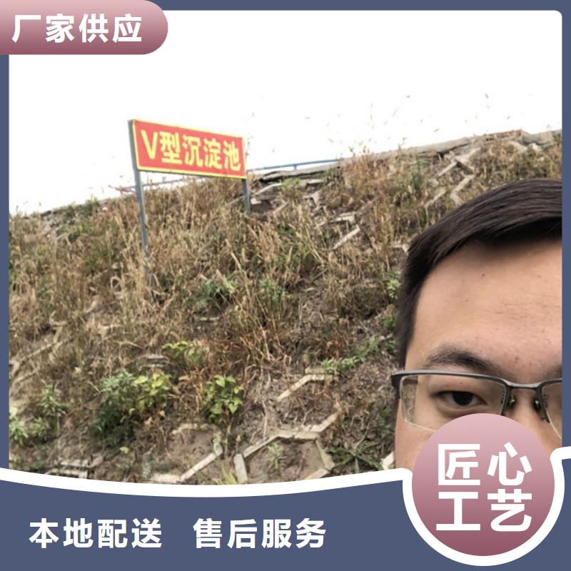 洗煤沉淀劑本地生產(chǎn)廠家