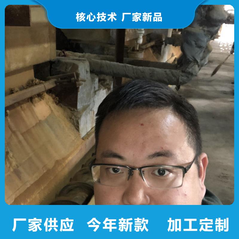 聚丙烯酰胺購買認(rèn)準(zhǔn)實力廠家品牌專營