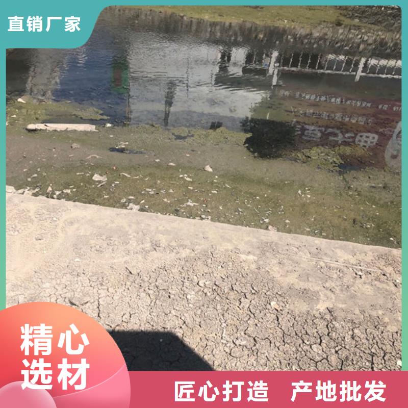 批發(fā)聚丙烯酰胺優(yōu)質(zhì)的批發(fā)商專業(yè)生產(chǎn)設(shè)備