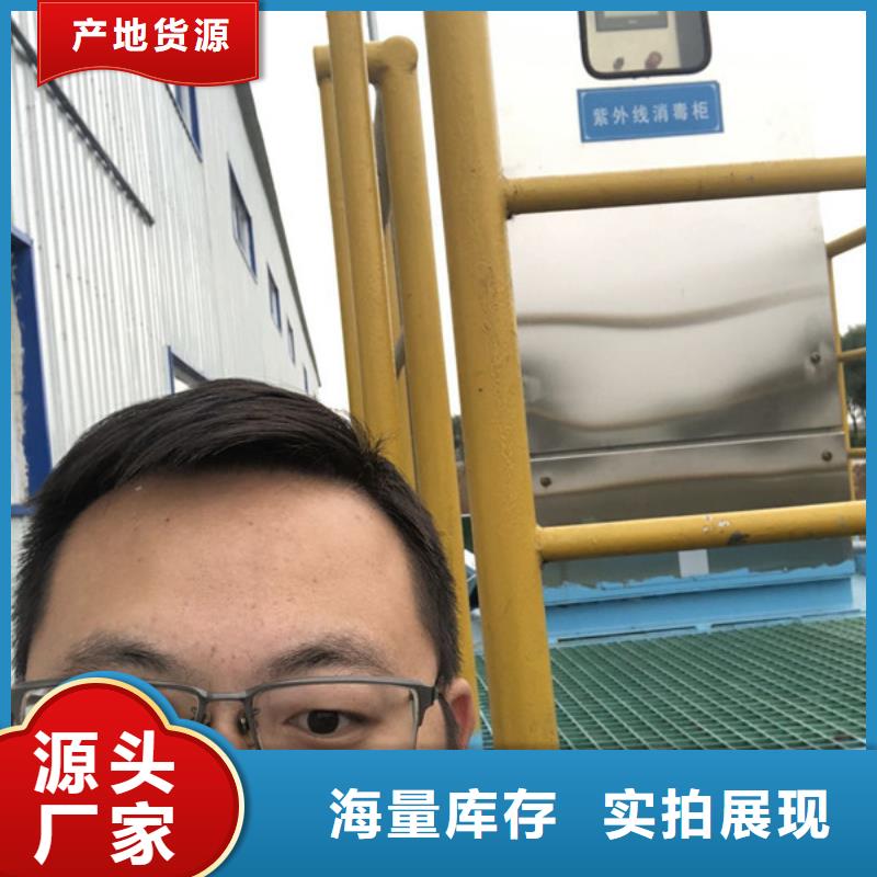 值得信賴的聚丙烯酰胺便宜貨源廠家同城貨源
