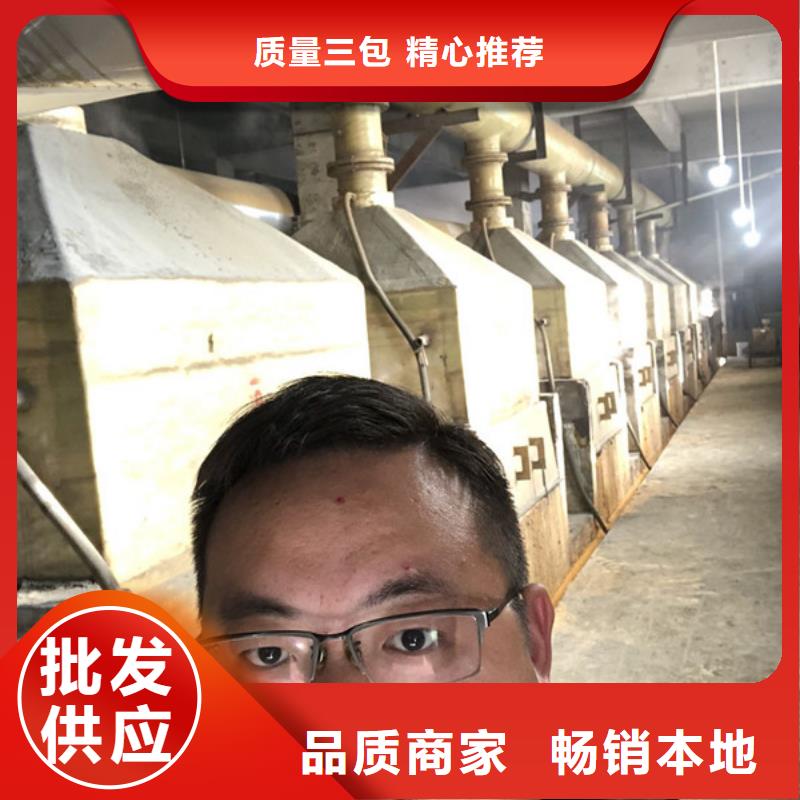 專業(yè)生產(chǎn)制造聚丙烯酰胺便宜貨源公司專心專注專業(yè)