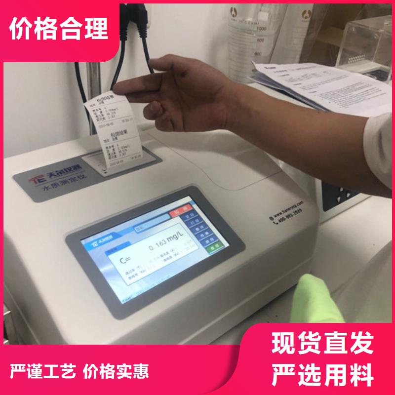 洗沙絮凝劑生產(chǎn)廠家支持批發(fā)零售