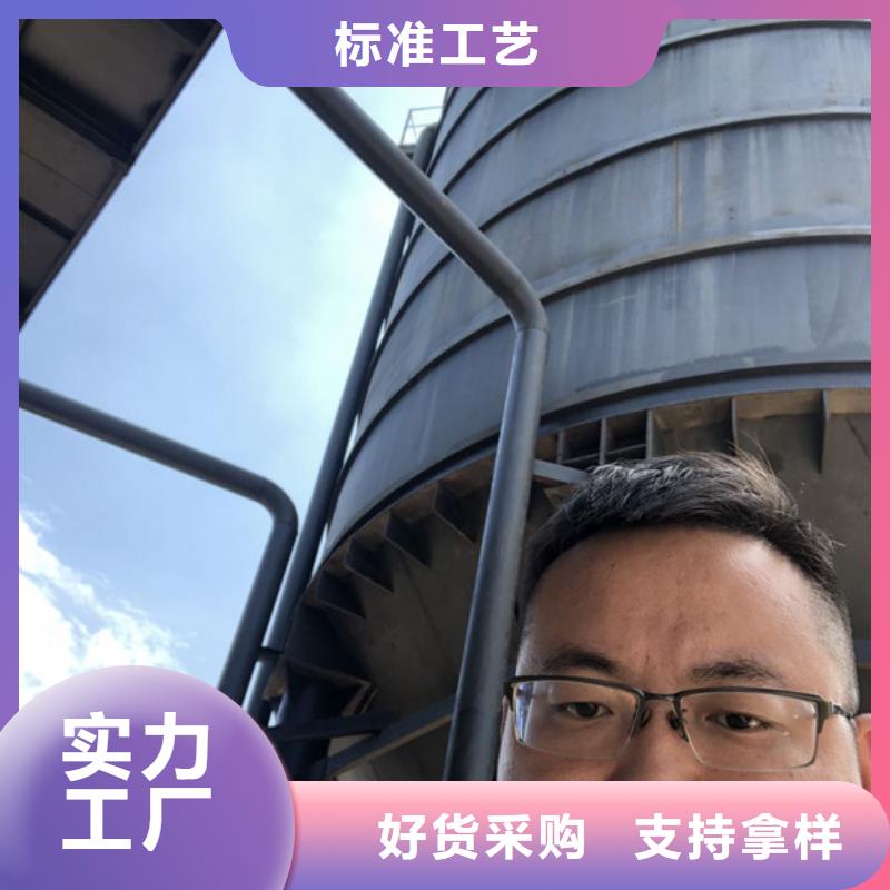 靠譜的洗砂白藥生產(chǎn)廠家服務(wù)始終如一