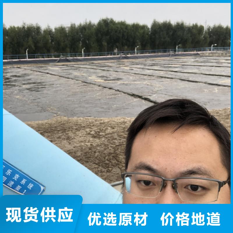 洗砂絮凝劑本地貨源