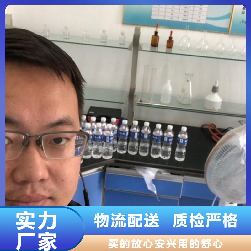 沉淀劑供應商客戶滿意度高