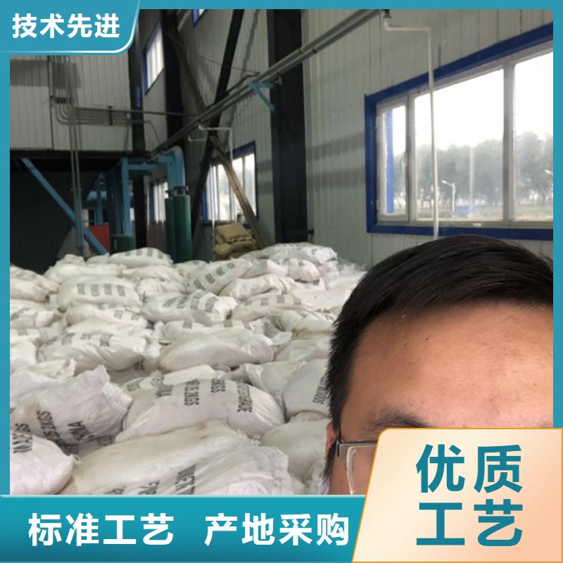 聚丙烯酰胺產(chǎn)品規(guī)格介紹
