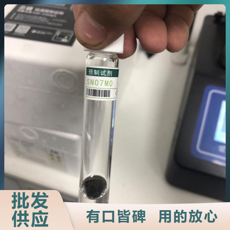 洗砂凝集劑制造生產(chǎn)銷售