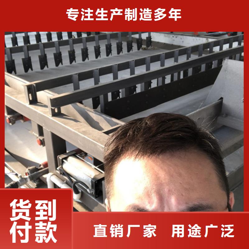 陰離子聚丙烯酰胺資源當(dāng)?shù)仄放? />
                                <div   id=