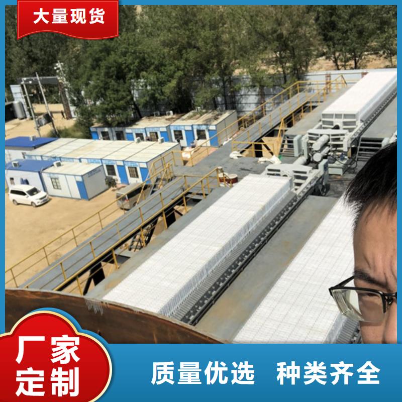 聚丙烯酰胺報(bào)價(jià)業(yè)內(nèi)好評出貨快