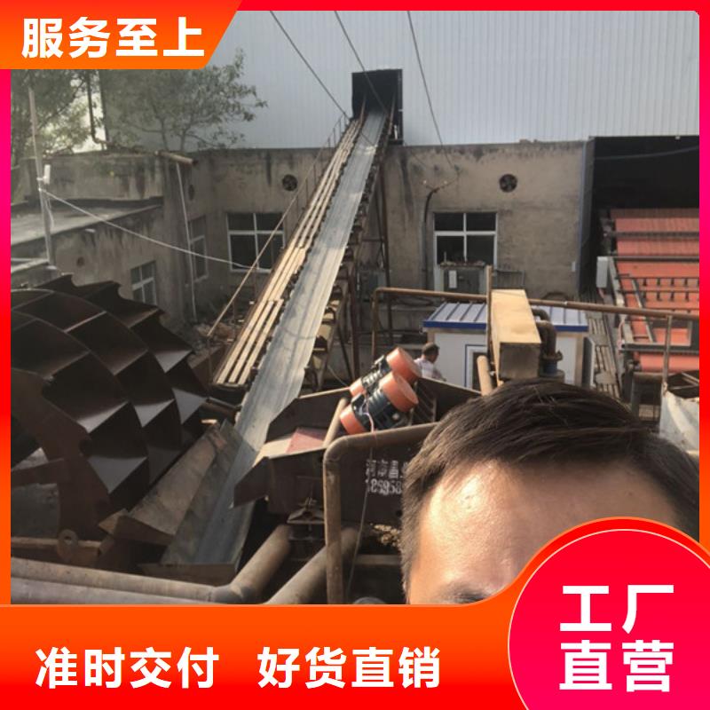 洗沙絮凝劑地區(qū)供應(yīng)商當(dāng)?shù)厣a(chǎn)商