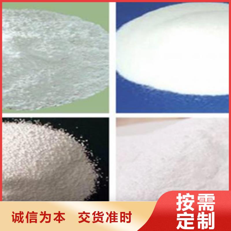 黎川縣無水葡萄糖支持大小批量采購