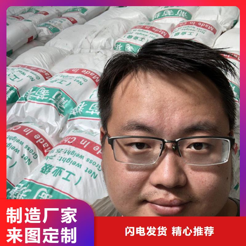 食品級(jí)葡萄糖報(bào)價(jià)現(xiàn)貨充裕