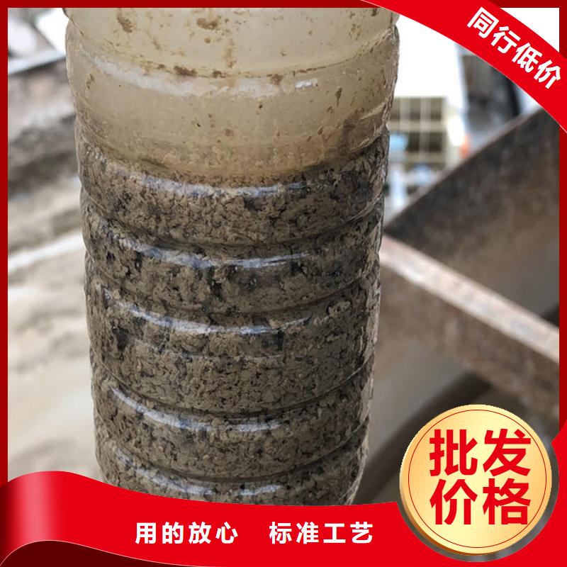 工業(yè)級葡萄糖廠家長期供應(yīng)