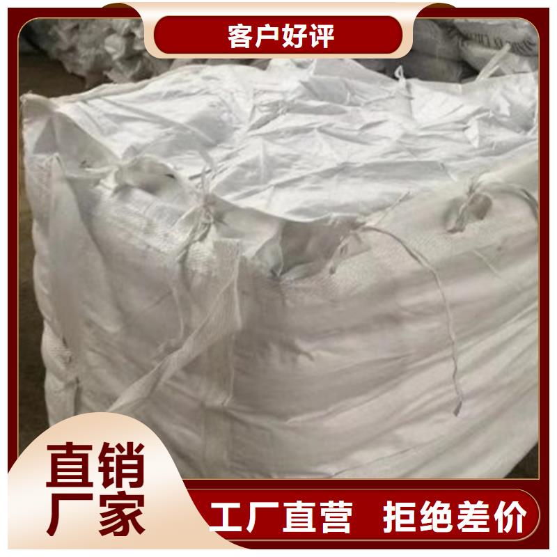 葡萄糖價格產(chǎn)地直供