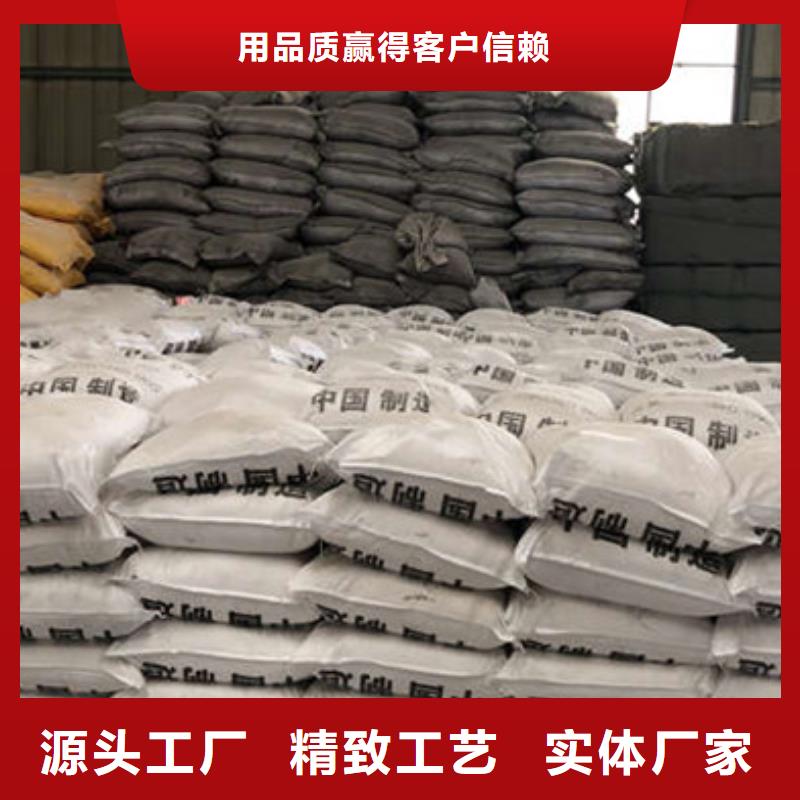 海南保亭縣工業(yè)葡萄糖含量品牌企業(yè)