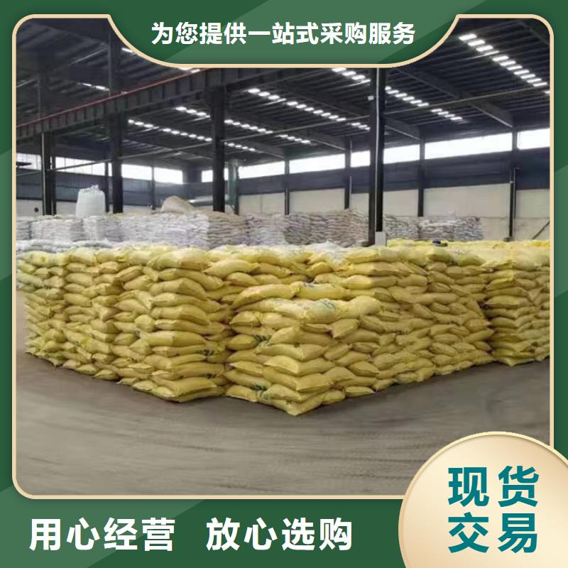 葡萄糖碳源一一糖業(yè)公司用心做好細(xì)節(jié)