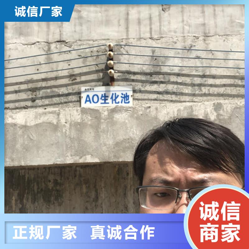 反硝化葡萄糖分類和特點