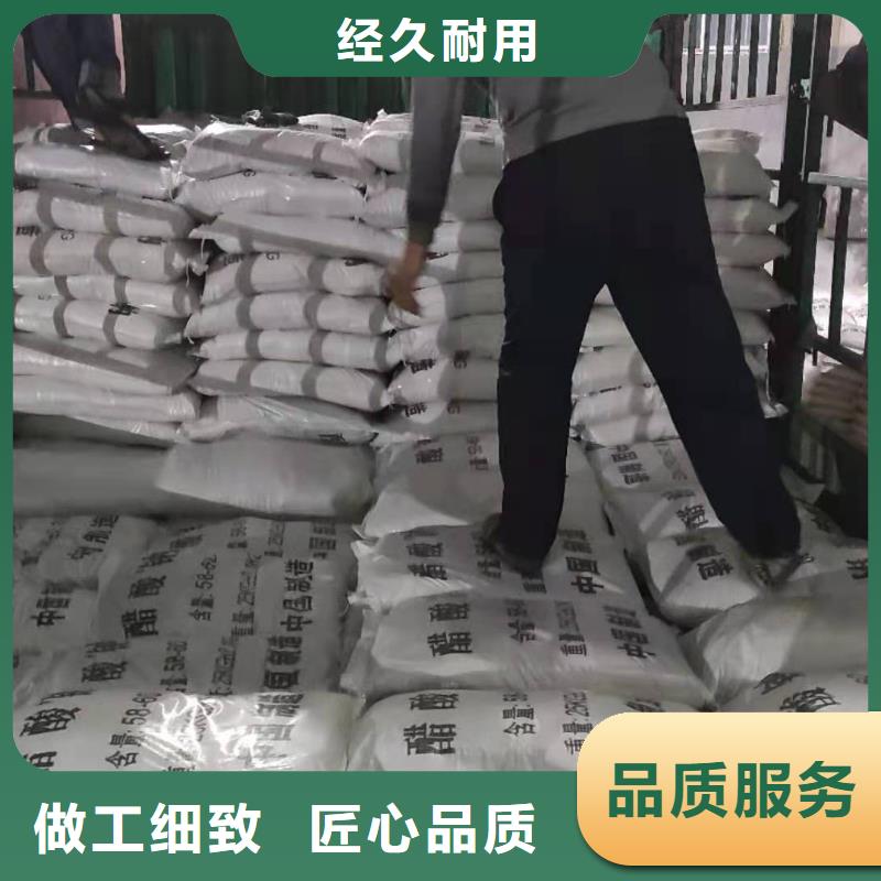 液體醋酸鈉生產(chǎn)、運(yùn)輸、安裝為品質(zhì)而生產(chǎn)