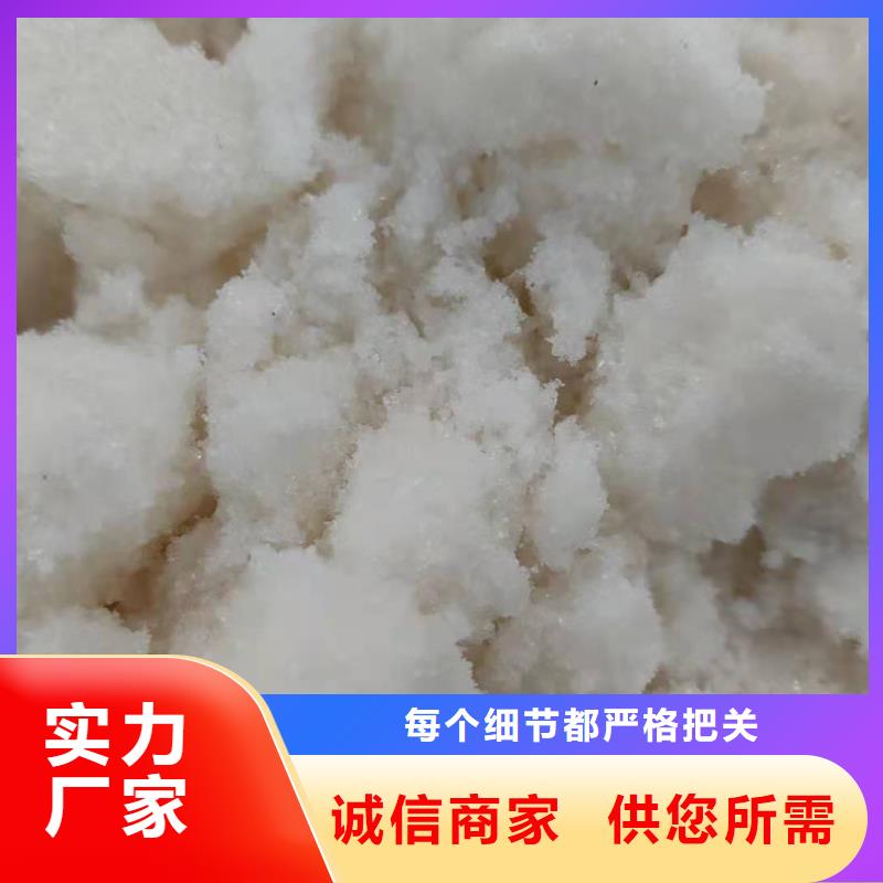 三水醋酸鈉碳源當(dāng)?shù)厣a(chǎn)商
