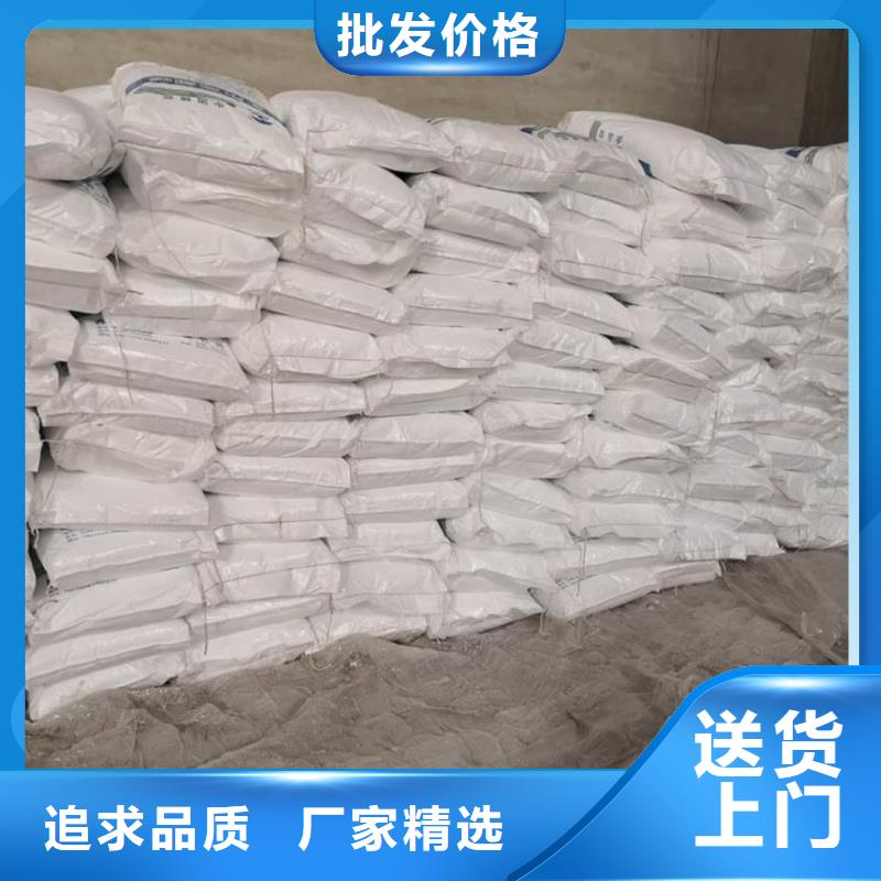碳源乙酸鈉資源符合行業(yè)標準
