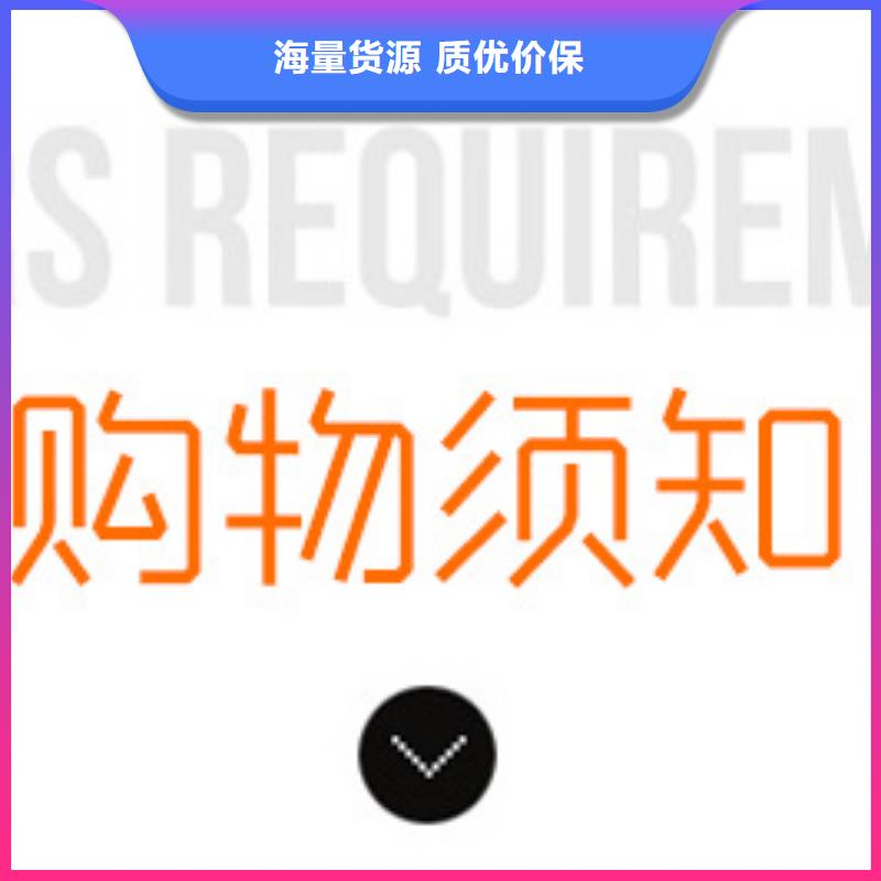 結(jié)晶醋酸鈉2600元/噸您身邊的廠家