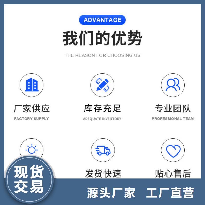 乙酸鈉標(biāo)價(jià)現(xiàn)貨批發(fā)