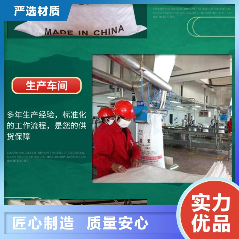 無水醋酸鈉銷售選擇我們選擇放心