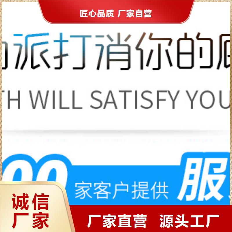 生物碳源疑難解答同城服務(wù)商