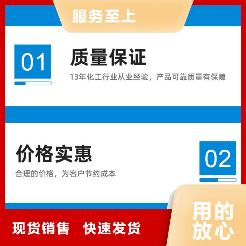 乙酸鈉廠家本地廠家值得信賴
