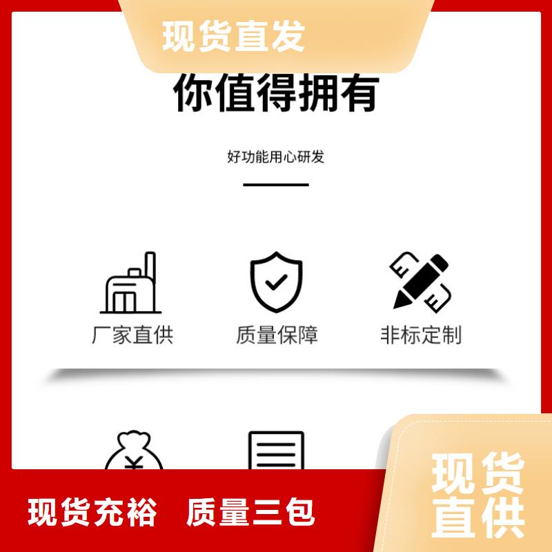 液體乙酸鈉國標(biāo)免費獲取報價