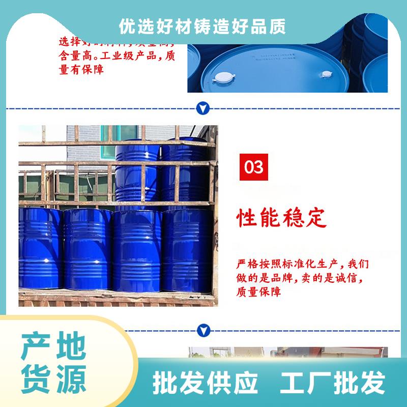 醋酸鈉廠家本地品牌
