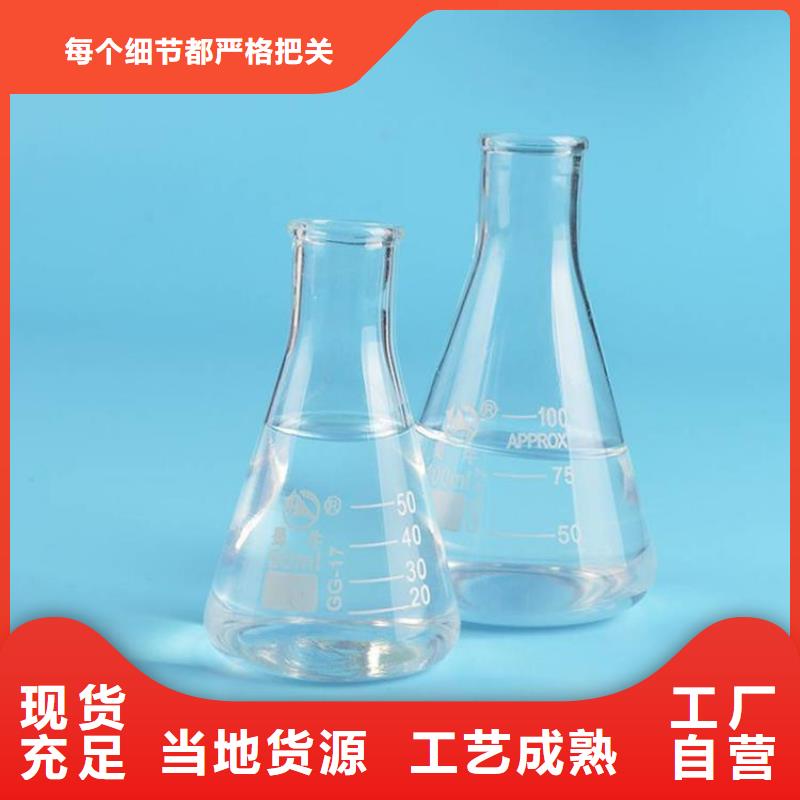 醋酸鈉銷售的是誠信