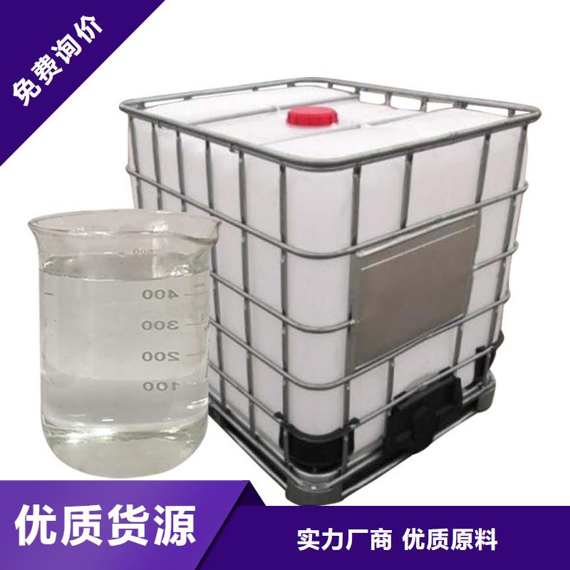 醋酸鈉生產(chǎn)廠家精選廠家好貨