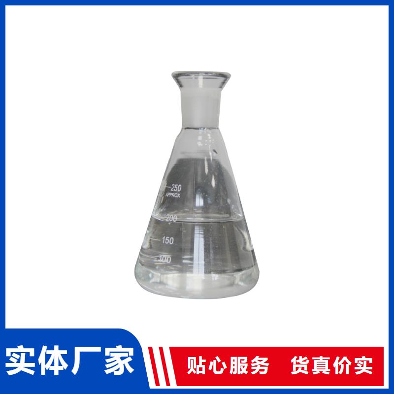 乙酸鈉碳源供應(yīng)本地廠家