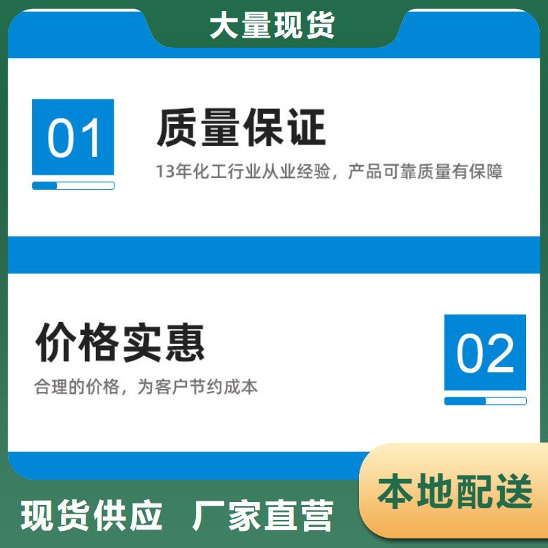 三水醋酸鈉本地服務(wù)商