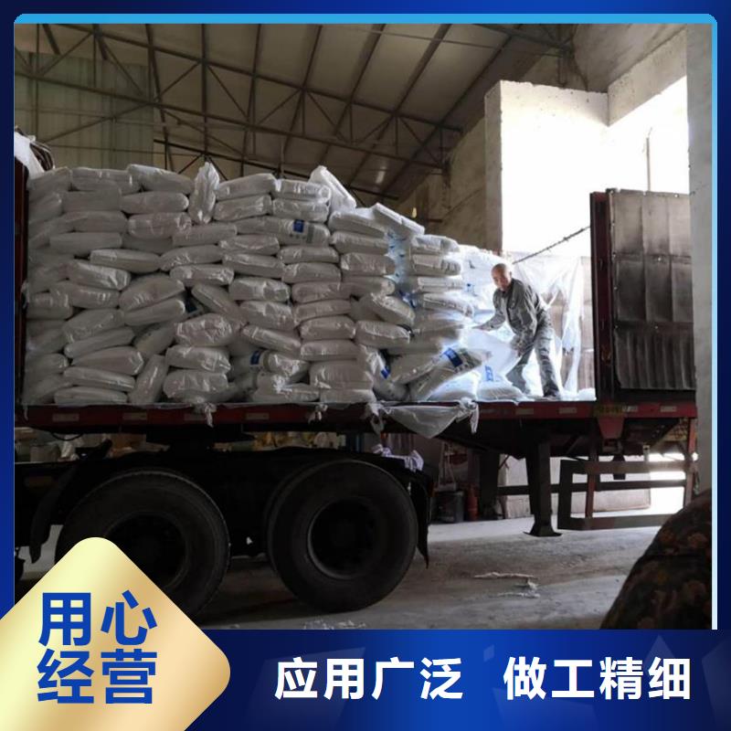 廠家主打產(chǎn)品25%乙酸鈉歡迎詢價(jià)源頭直供
