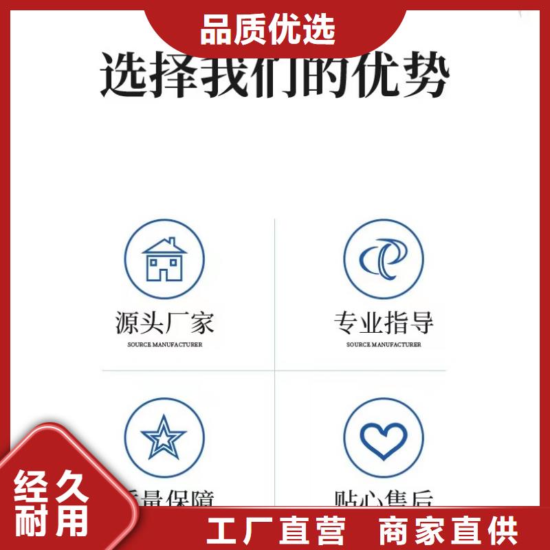 液體乙酸鈉價(jià)格同城供應(yīng)商