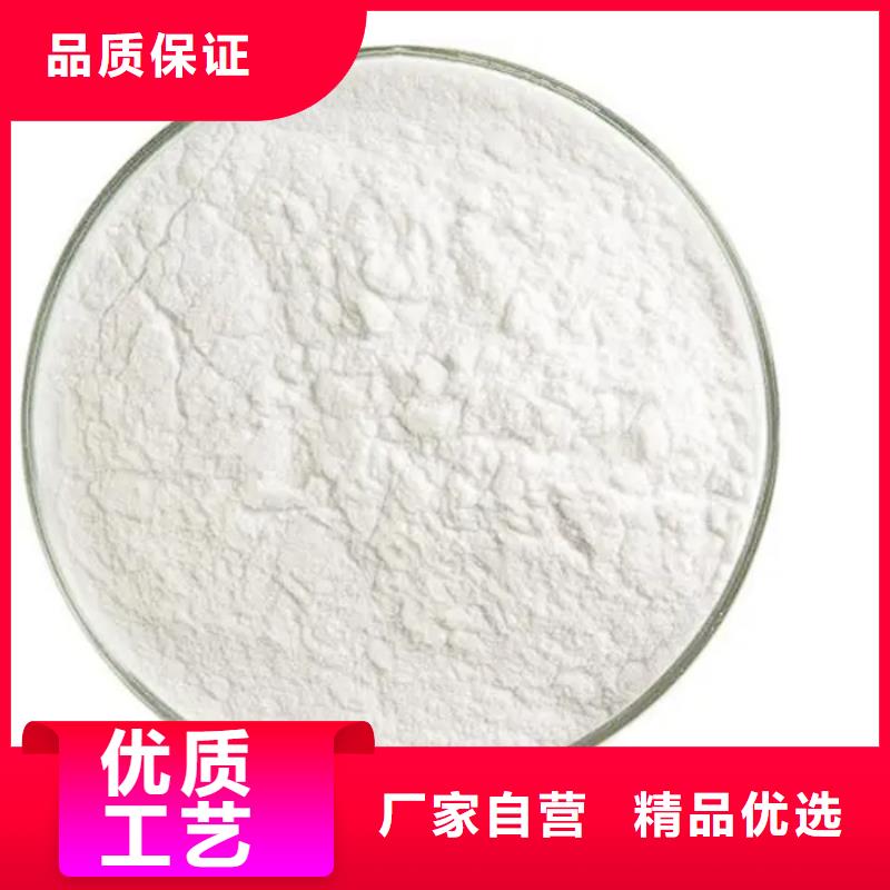 海南瓊中縣氯酸鈉價(jià)格本地品牌