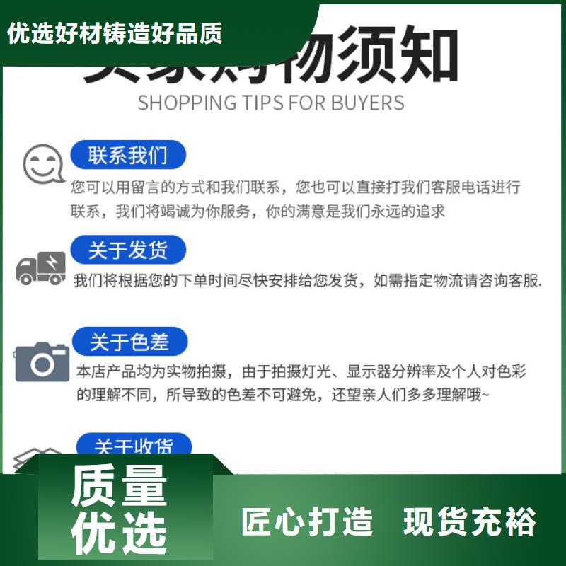 豐南高COD碳源真材實料
