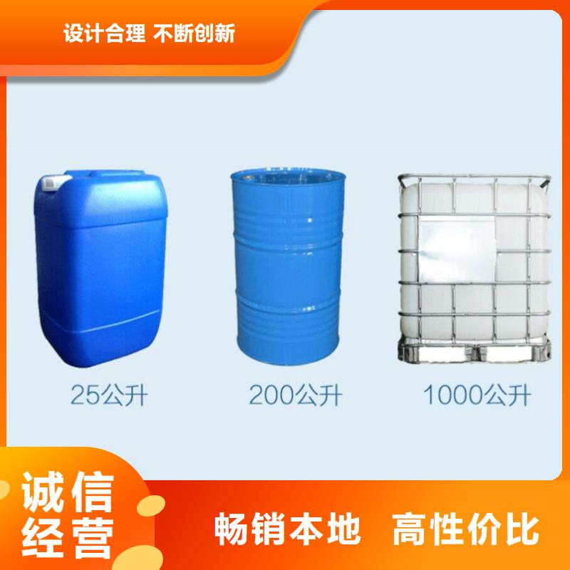生物碳源當?shù)毓?yīng)商