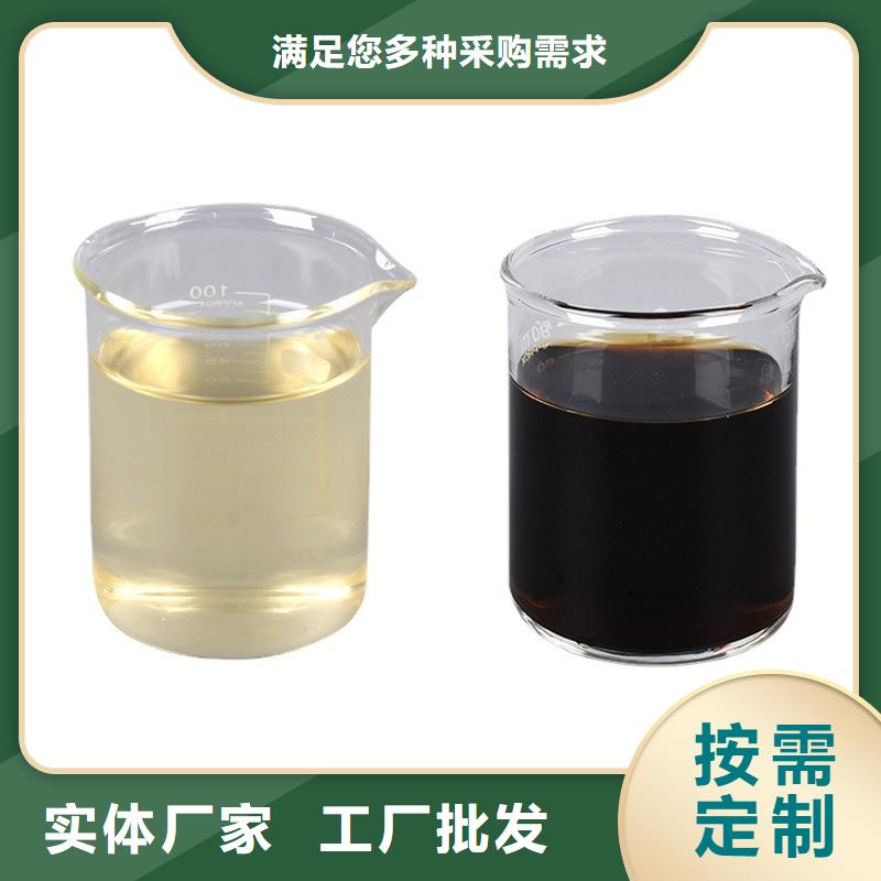 25萬cod復(fù)合碳源擁有多家成功案例