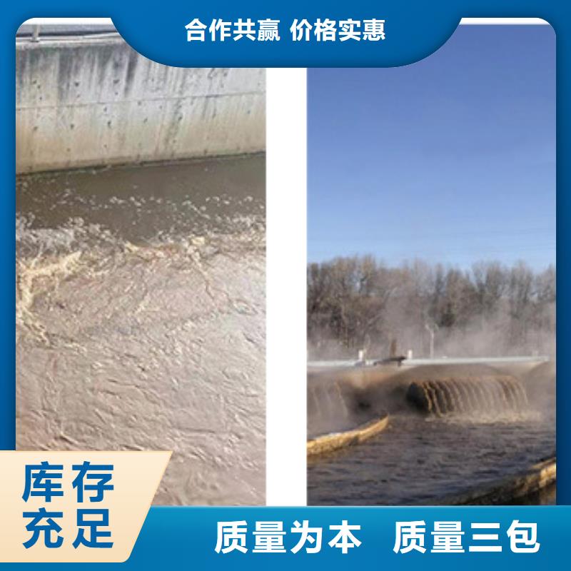 黃梅多元醇碳源源頭實體廠商