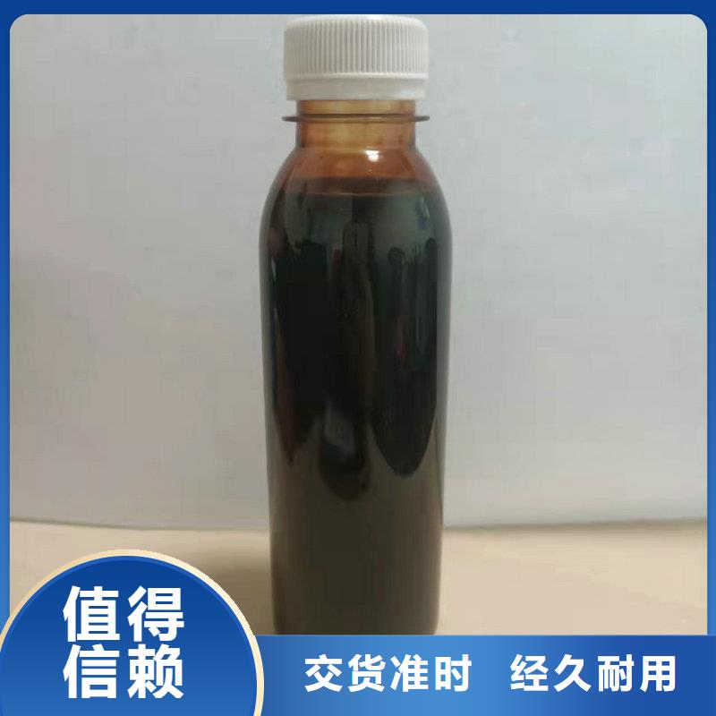 100萬cod復(fù)合碳源源頭廠家經(jīng)驗(yàn)豐富