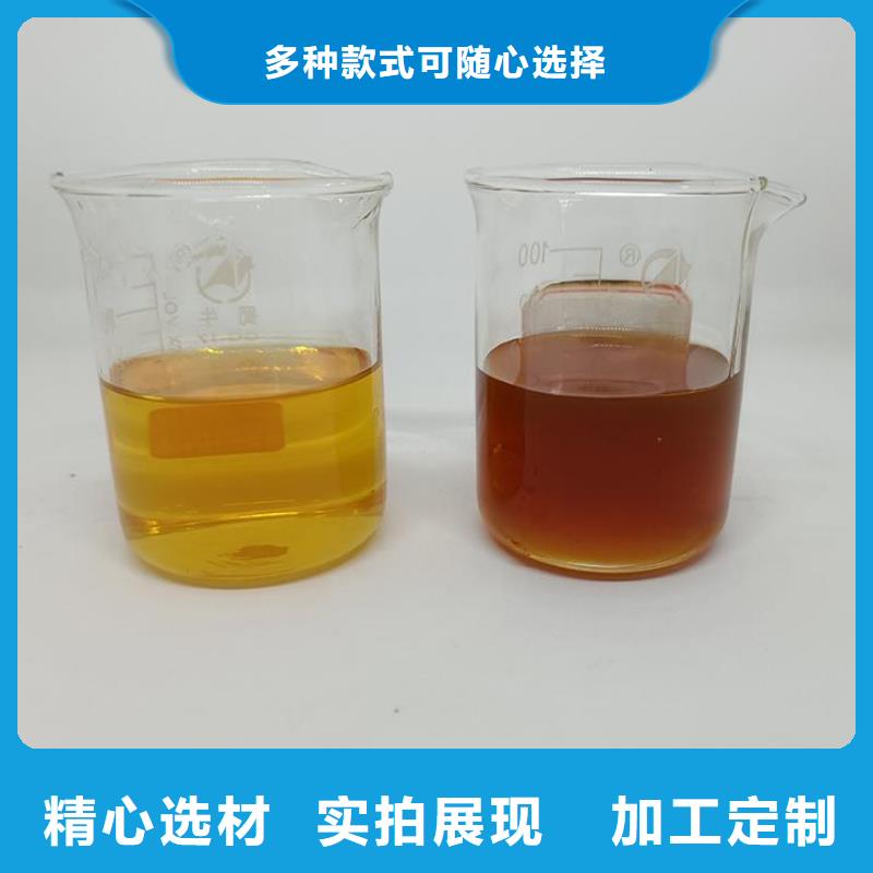 25萬cod復(fù)合碳源當(dāng)?shù)胤?wù)商