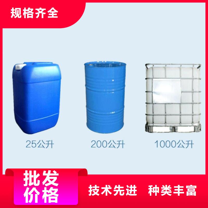 糖類復(fù)合碳源全品類現(xiàn)貨