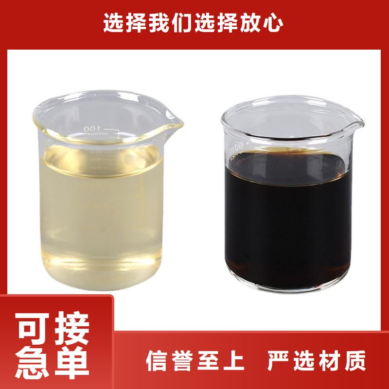 麻城多元醇碳源當(dāng)?shù)毓?yīng)商