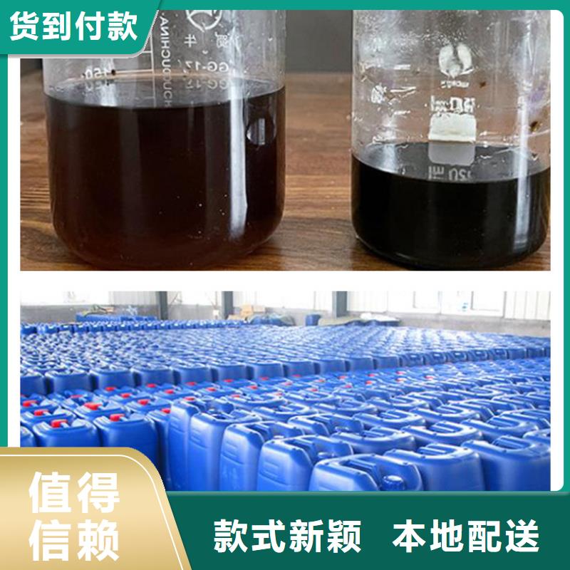 慈溪復(fù)合碳源源頭實(shí)體廠商