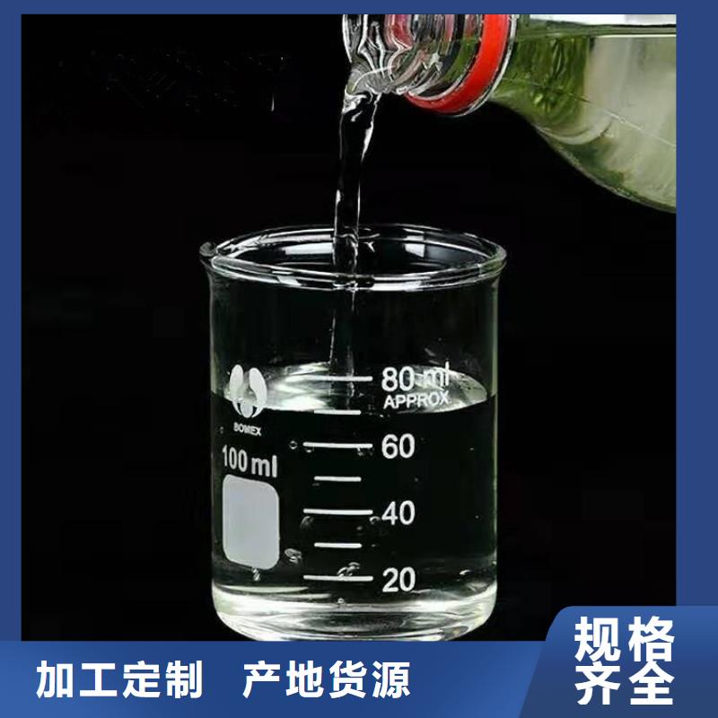 生物炭元生產(chǎn)（糖-醇-酸-堿-鹽）當(dāng)?shù)毓?yīng)商