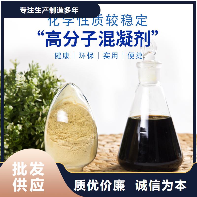烘干硫酸亚铁价格低